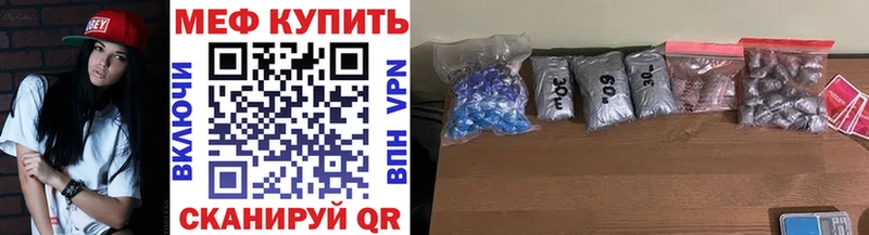 Где можно купить наркотики Людиново Каннабис  kraken вход  Вейп ТГК  ГАШ  Меф мяу мяу  Alpha PVP  Псилоцибиновые грибы 