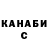 КЕТАМИН VHQ Viktor Shadow
