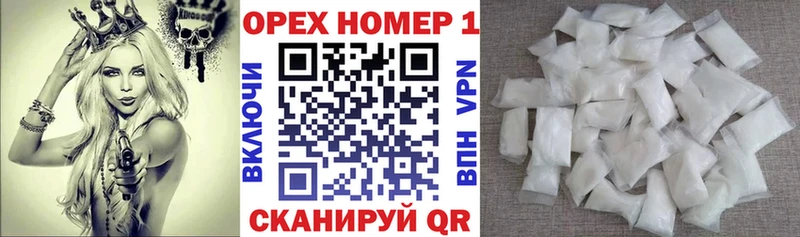 Cocaine 99%  omg как зайти  Людиново 