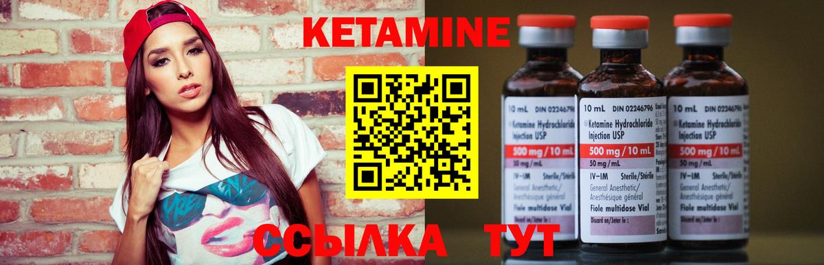 МАРИХУАНА  Людиново  ЭКСТАЗИ  ГАШ  Меф МЯУ МЯУ   Вход с VPN 
