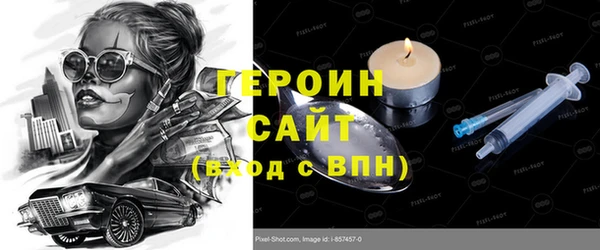 mix Переславль-Залесский