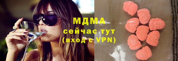 mix Переславль-Залесский