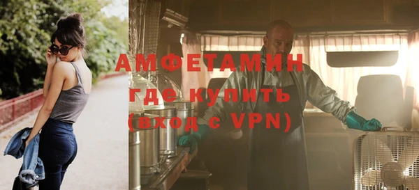 не бодяженный Пестово