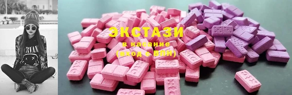 mdma Покачи