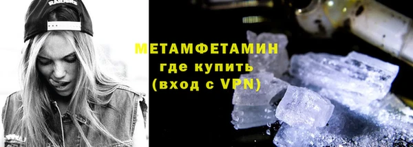 mdma Покачи