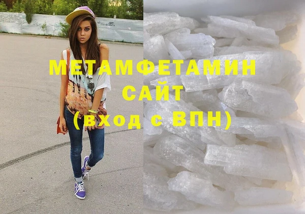 кокаин перу Ханты-Мансийск