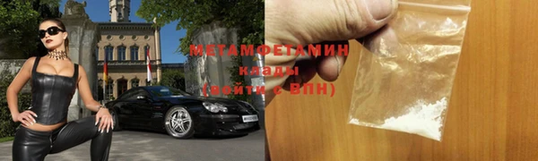не бодяженный Пестово