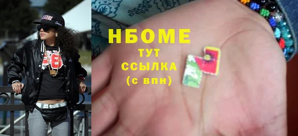 не бодяженный Пестово