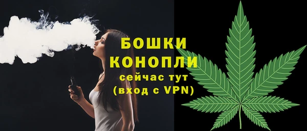 МДМА Пересвет
