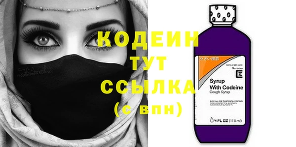 МДМА Пересвет