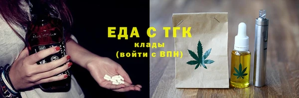mix Переславль-Залесский