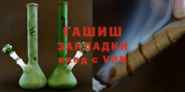 mix Переславль-Залесский
