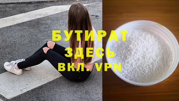mdma Покачи