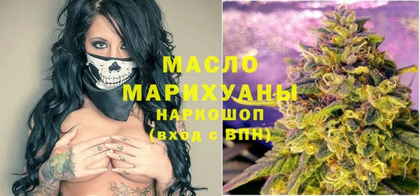 mdma Покачи