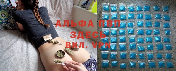 герыч Хадыженск