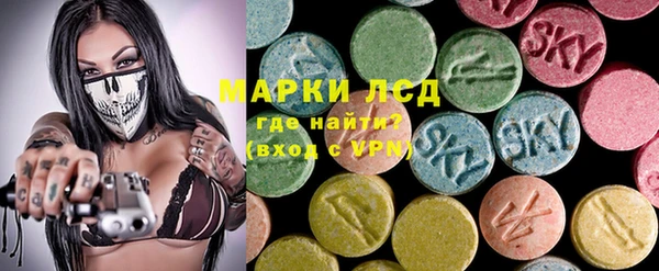 mix Переславль-Залесский