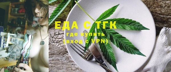 не бодяженный Пестово