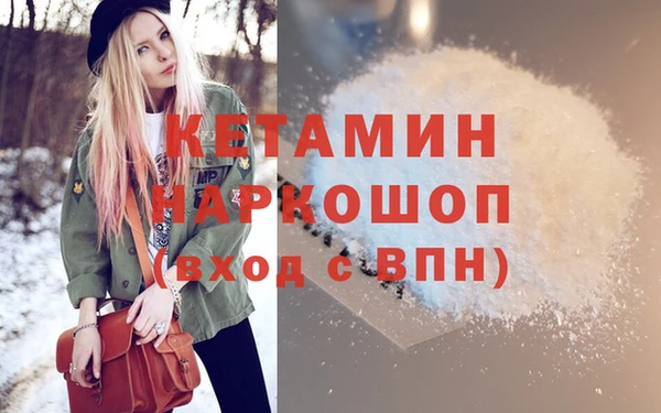метадон Верхнеуральск