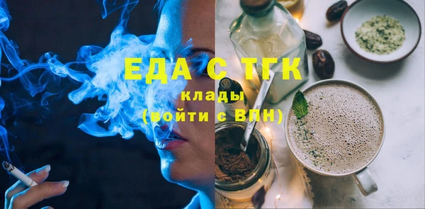 не бодяженный Пестово