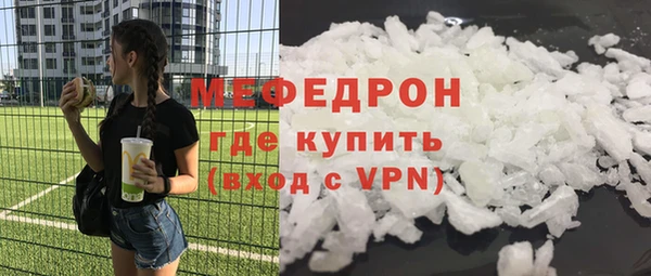 mix Переславль-Залесский