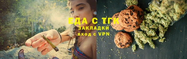 mix Переславль-Залесский