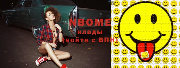 mix Переславль-Залесский