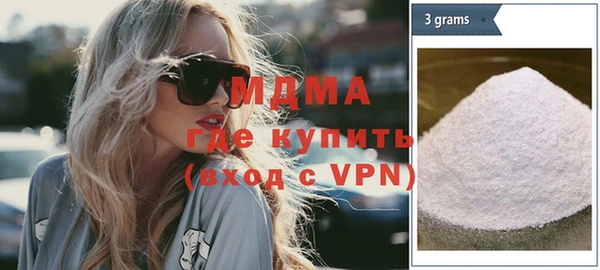 mix Переславль-Залесский