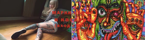 не бодяженный Пестово