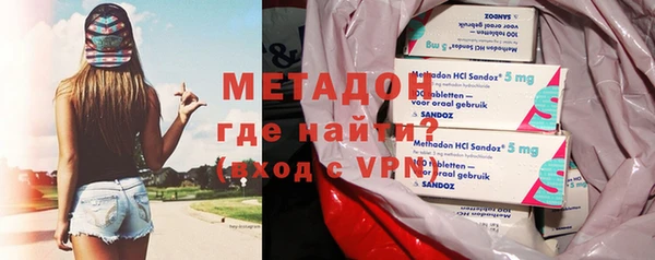 не бодяженный Пестово