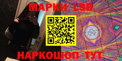 метадон Балаково