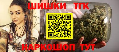 метадон Балаково