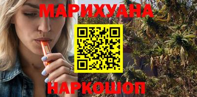 винт Балашиха