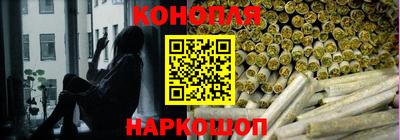 метадон Балаково