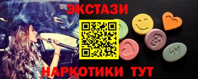 метадон Балаково