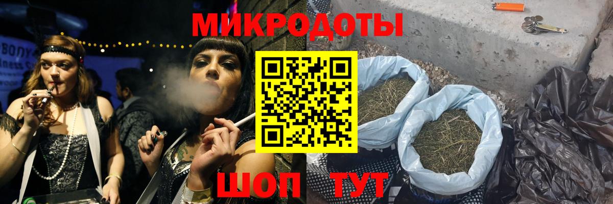 наркота  Псилоцибиновые грибы мицелий  Вход с VPN  Галлюциногенные грибы GOLDEN TEACHER  Людиново 